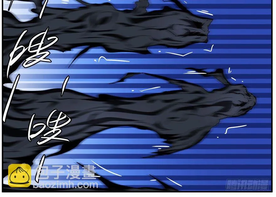 28.家人 第10页