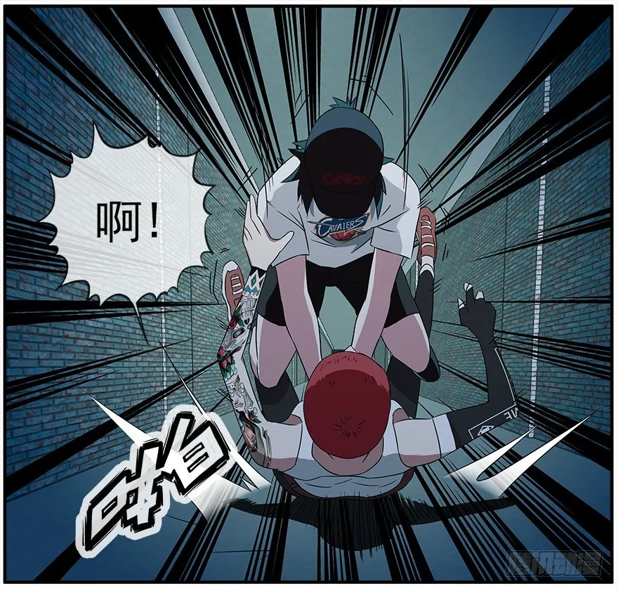 27.你不配做姐姐 第22页