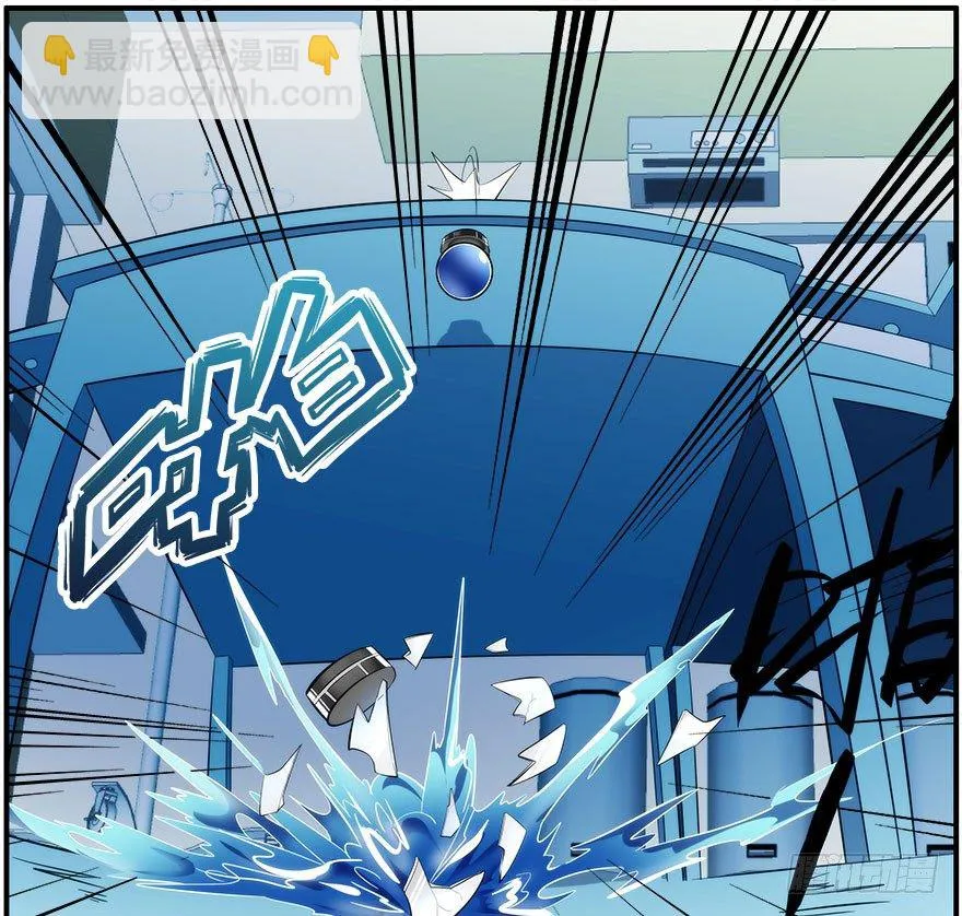 31.故意 第21页