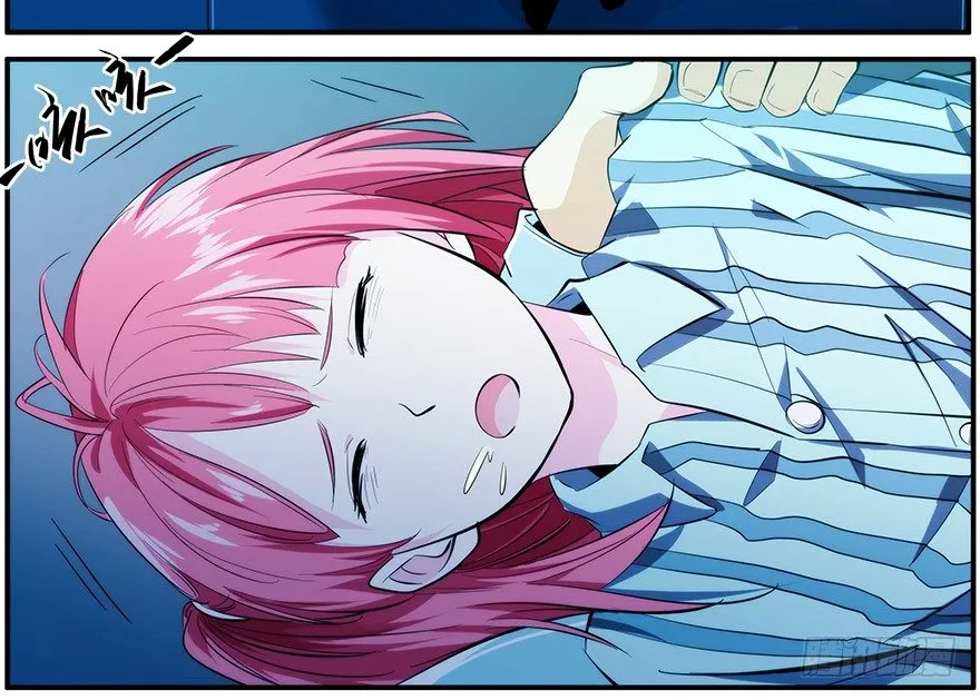 30.小镇往事 第10页