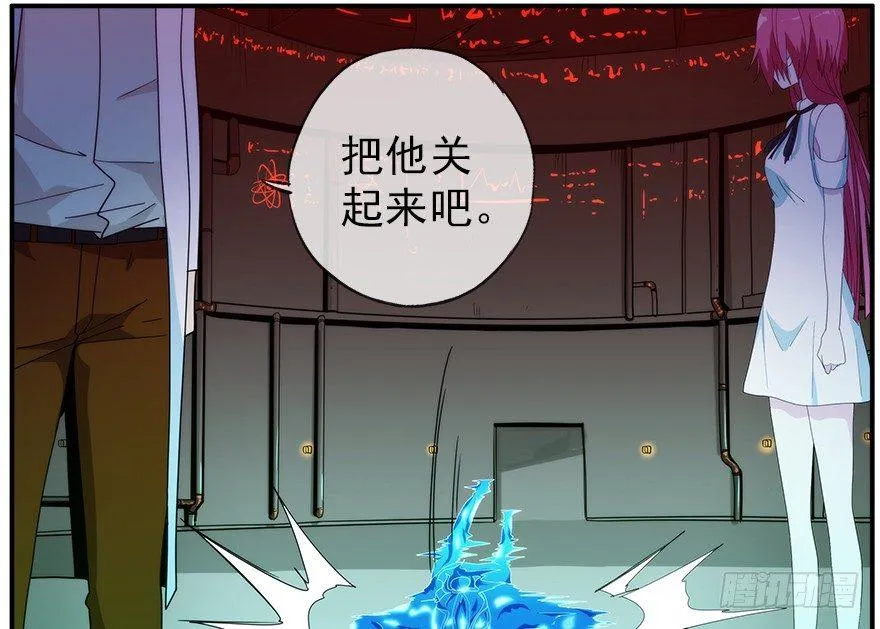 30.小镇往事 第31页