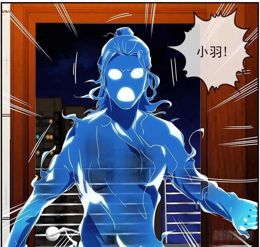 32.门 第3页
