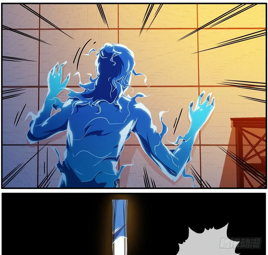 32.门 第12页