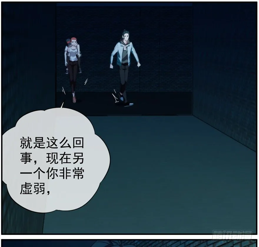 33.行动 第6页