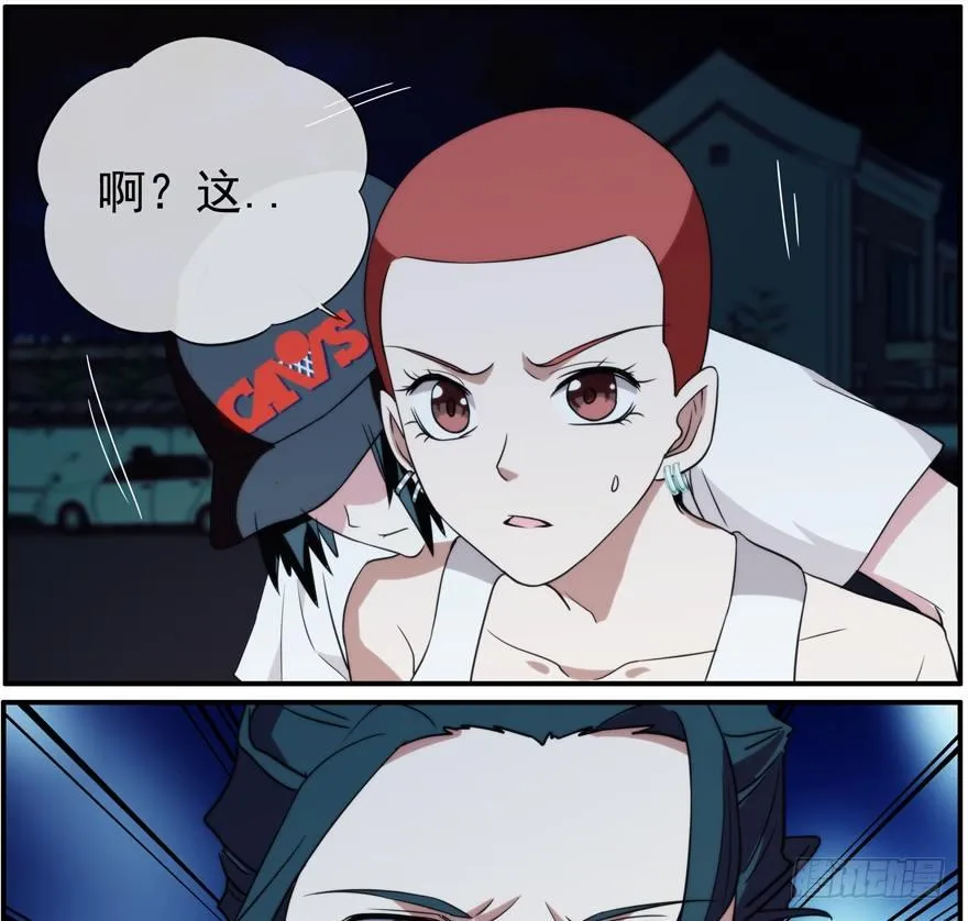 33.行动 第15页