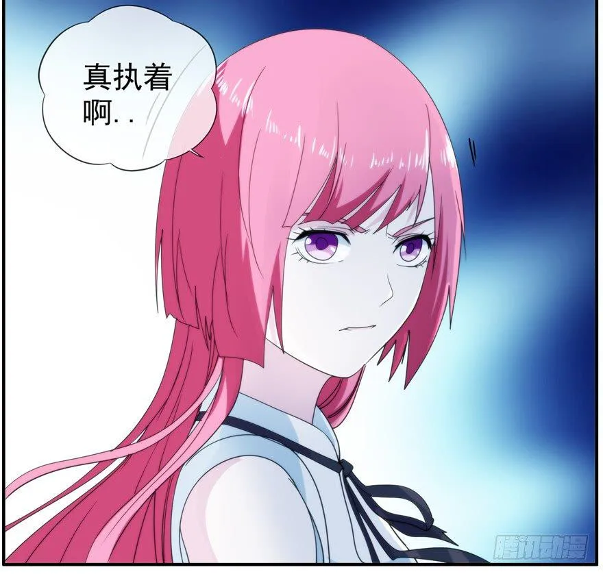 33.行动 第29页