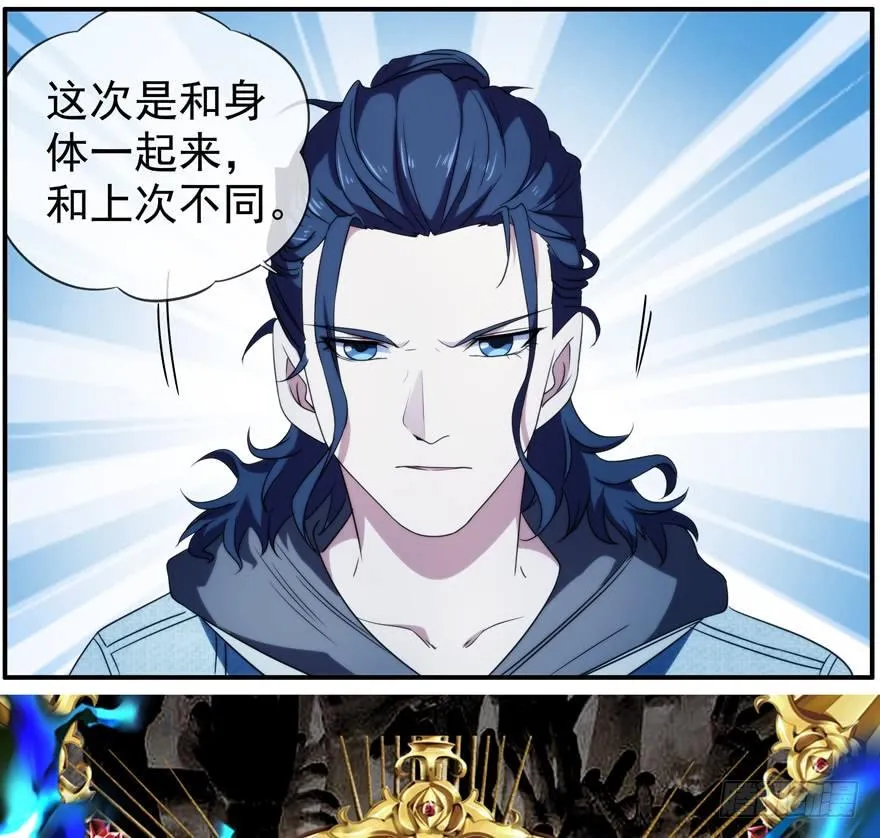 33.行动 第30页