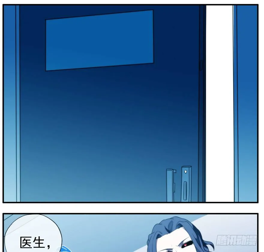 40.多数人少数人 第18页
