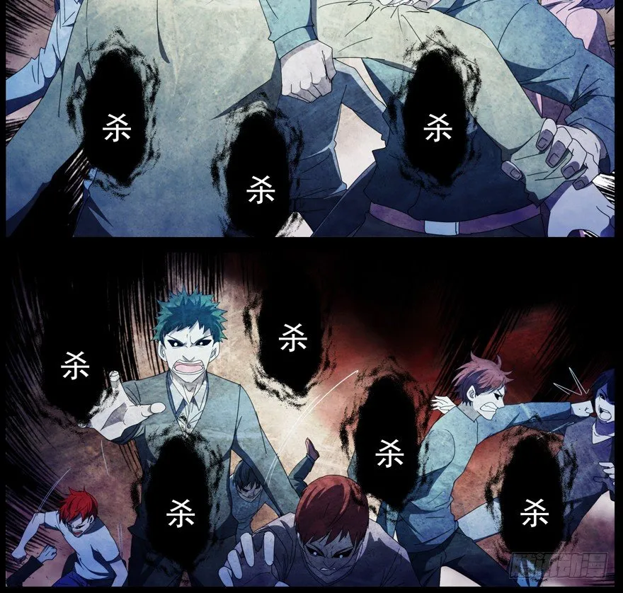 40.多数人少数人 第35页