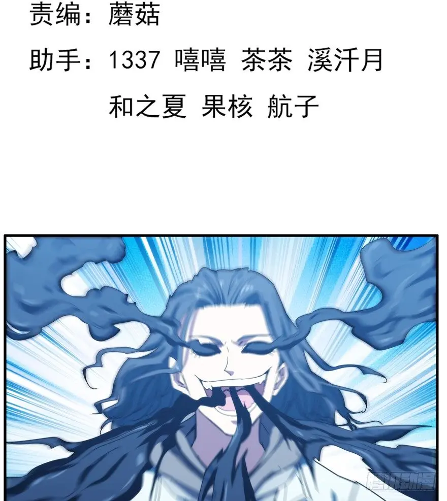 42.唯一的办法 第2页