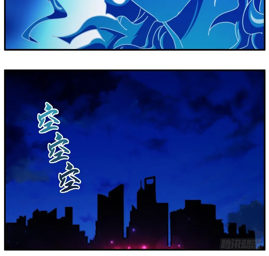 42.唯一的办法 第26页