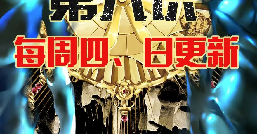 42.唯一的办法 第33页