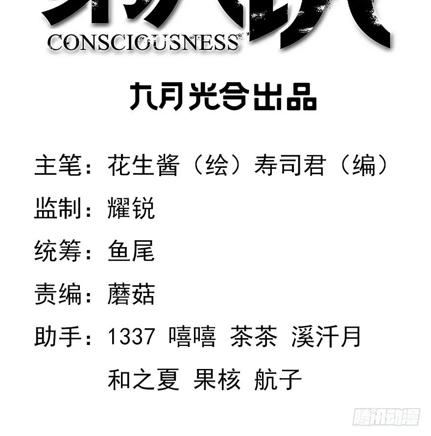 50.赌钱 第3页