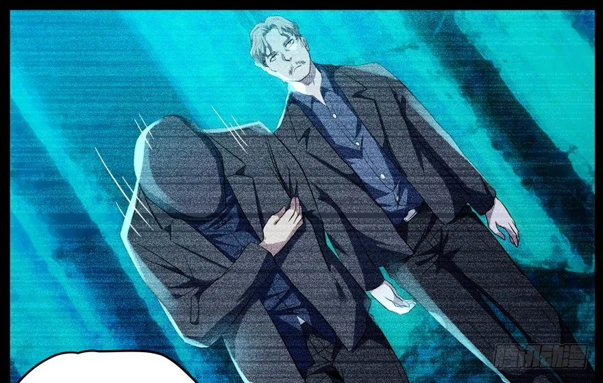59.人性 第14页