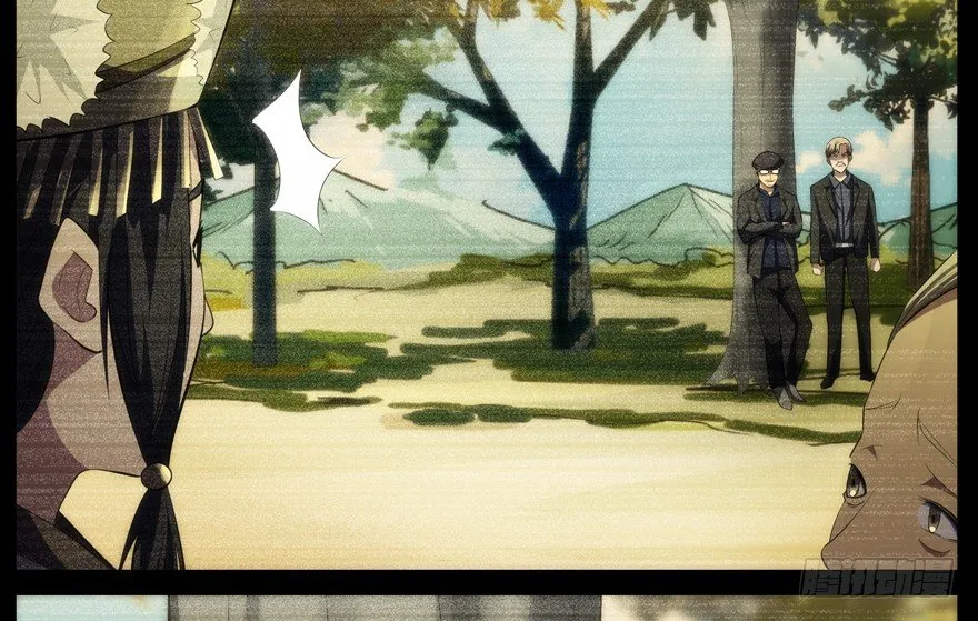 59.人性 第27页