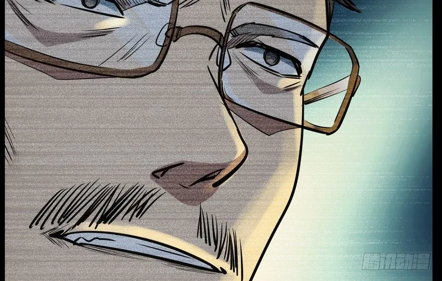 59.人性 第42页