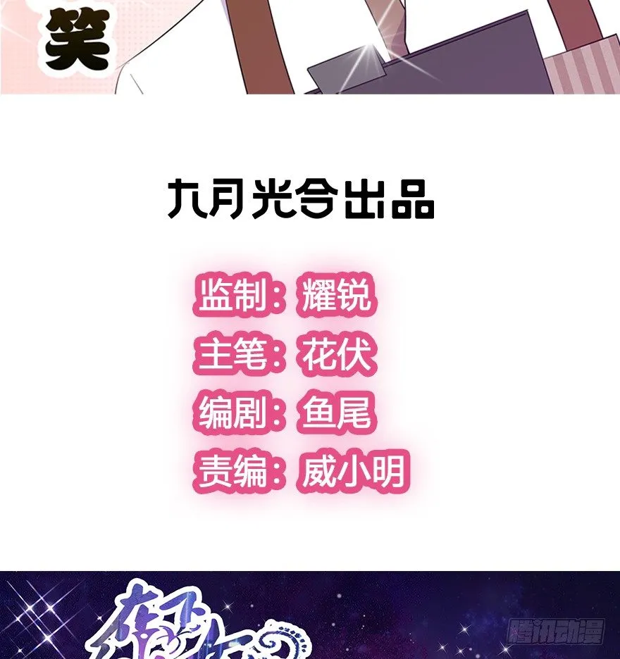 59.人性 第61页