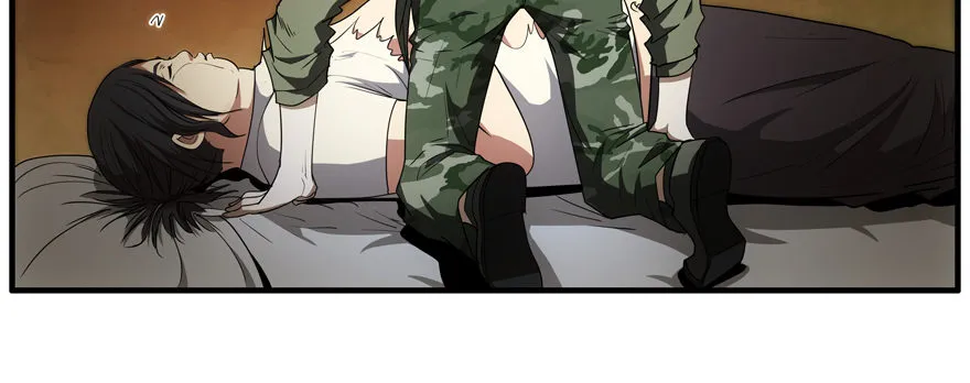 67.危险 第47页