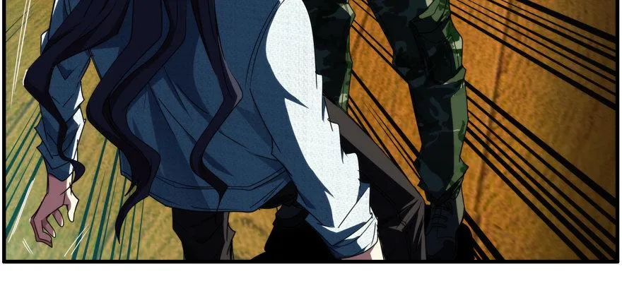 68.折磨 第14页