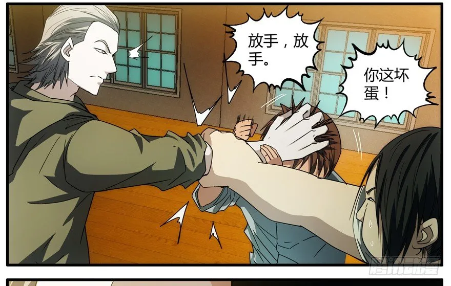 70.妈妈 第1页