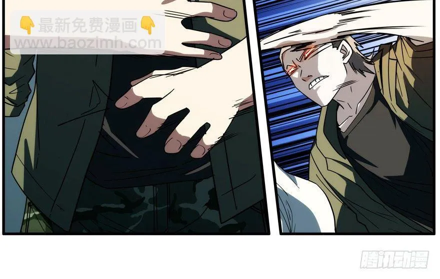 70.妈妈 第45页
