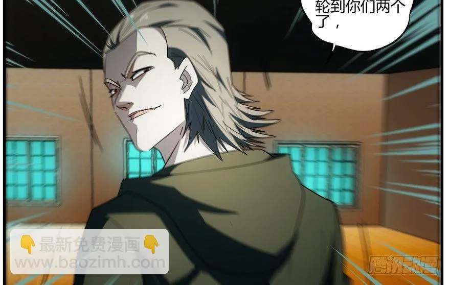 70.妈妈 第52页