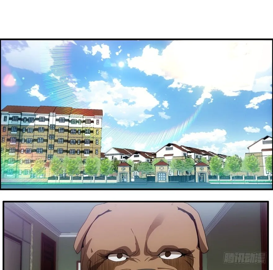 73.我太弱了 第1页