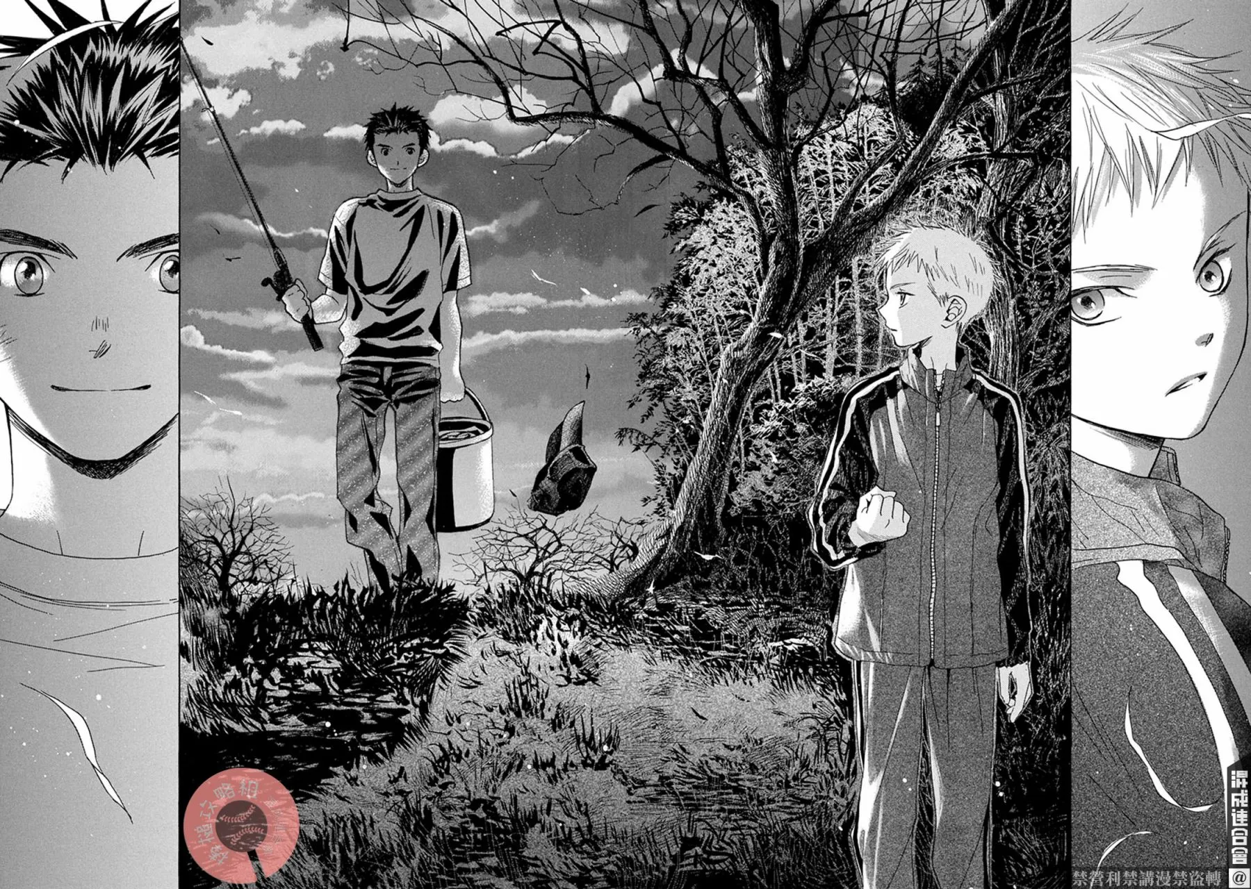 第01话 第25页