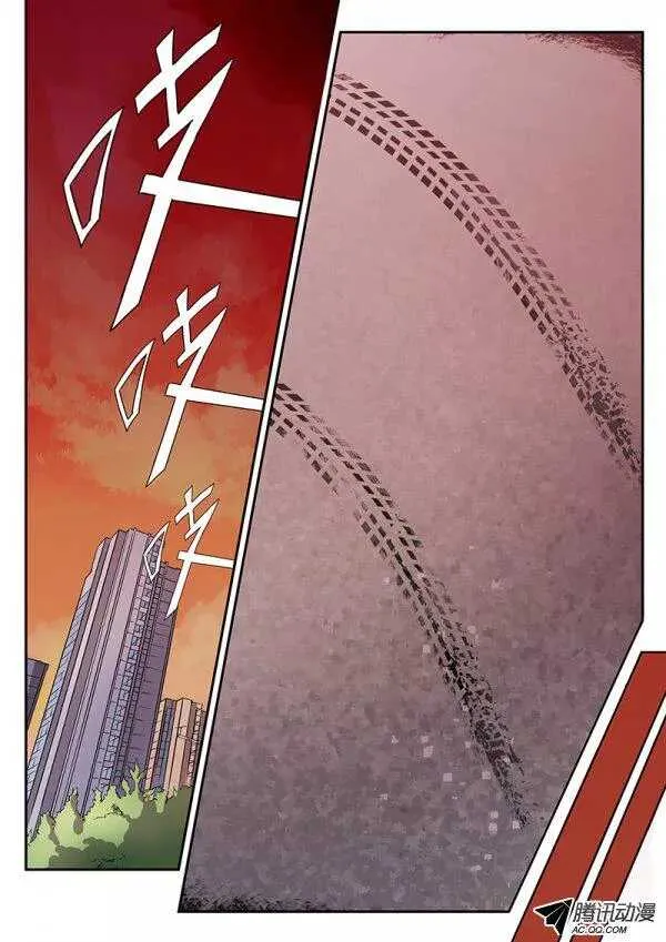 49 逃生路线 第11页