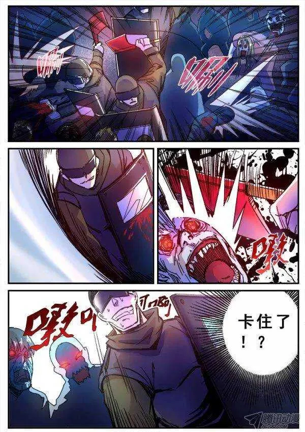 114 射击游戏 第4页
