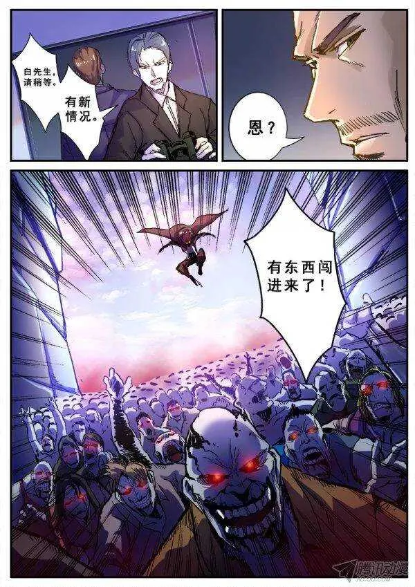 114 射击游戏 第8页