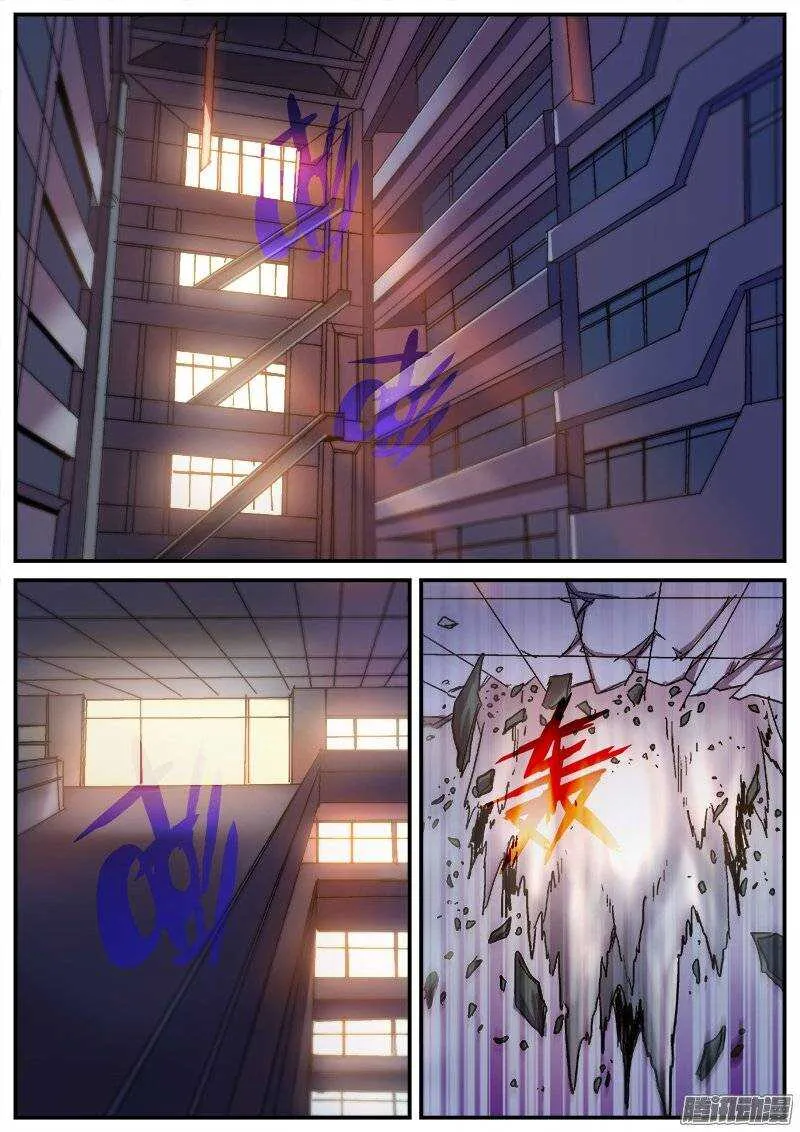 162 铩羽无归 第1页