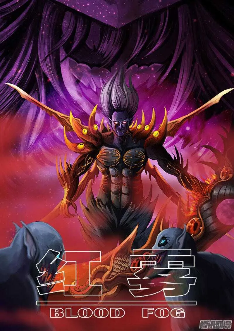 267 过去 第1页