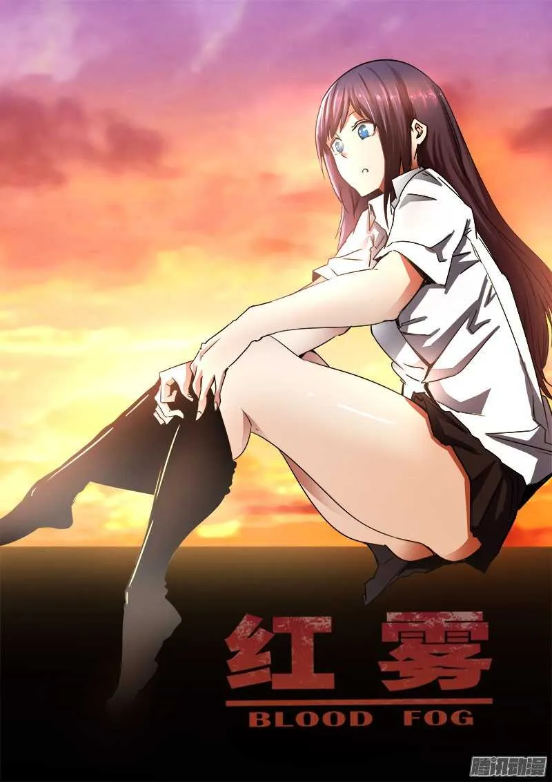 294 怨恨2 第1页