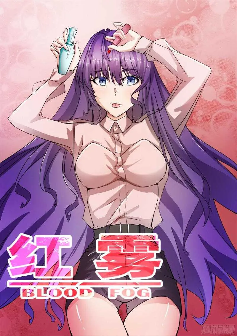 306 警告 第1页