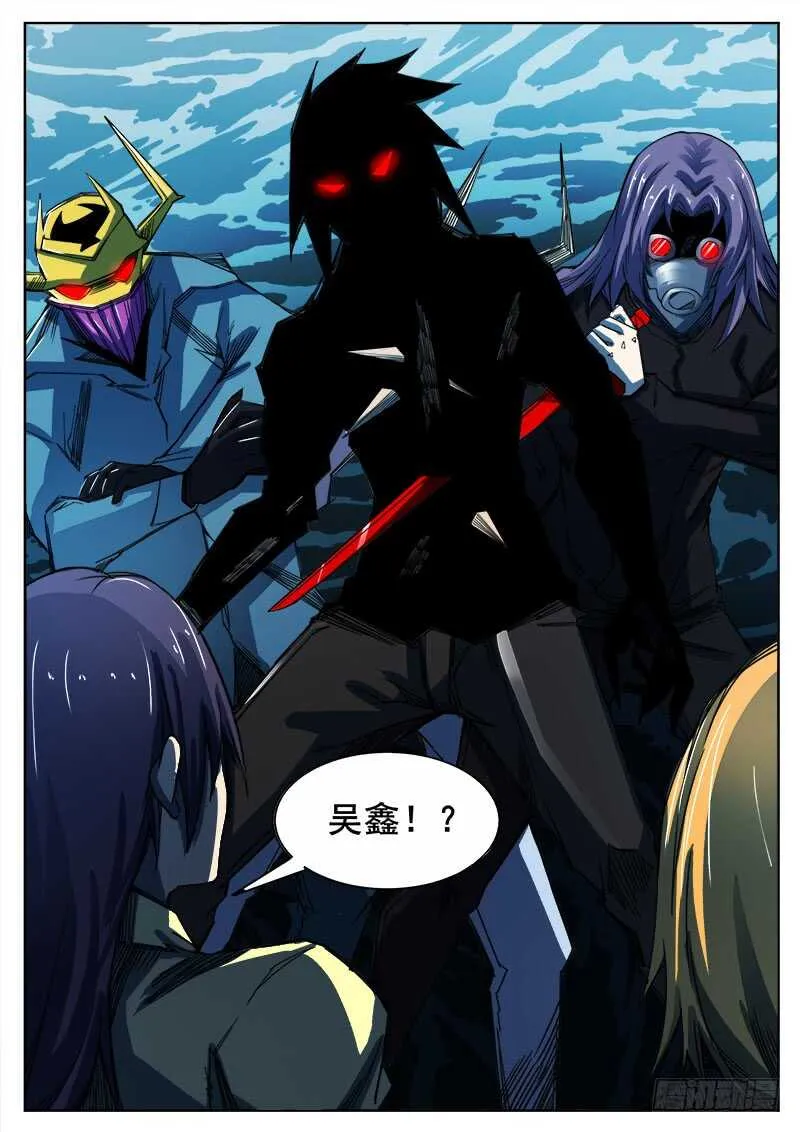 329 失败 第13页
