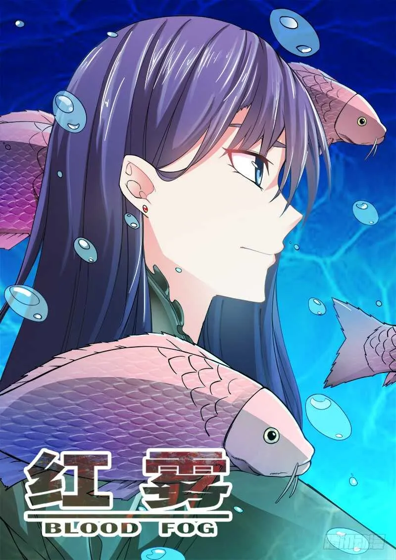350 追击 第1页