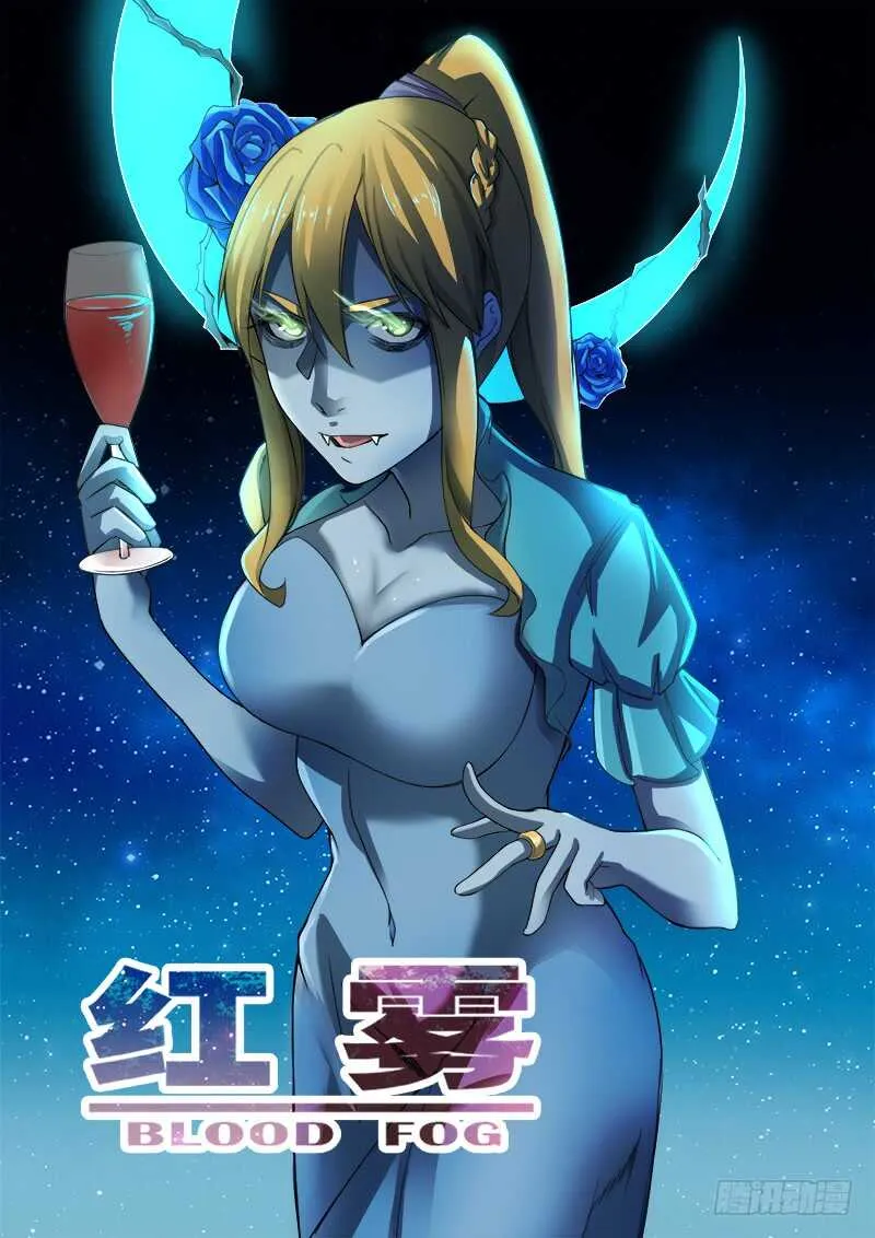 362 情人 第1页