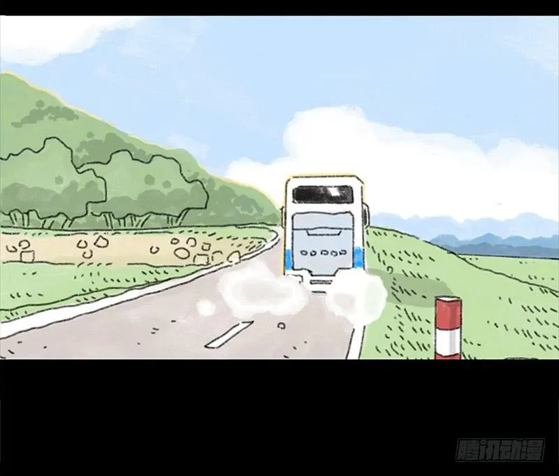 预告 第2页
