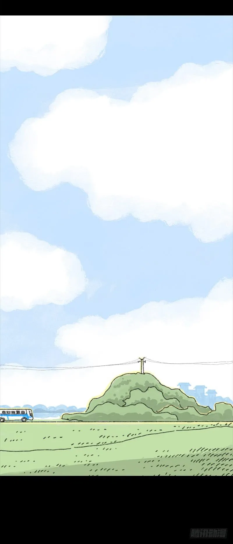 预告 第3页