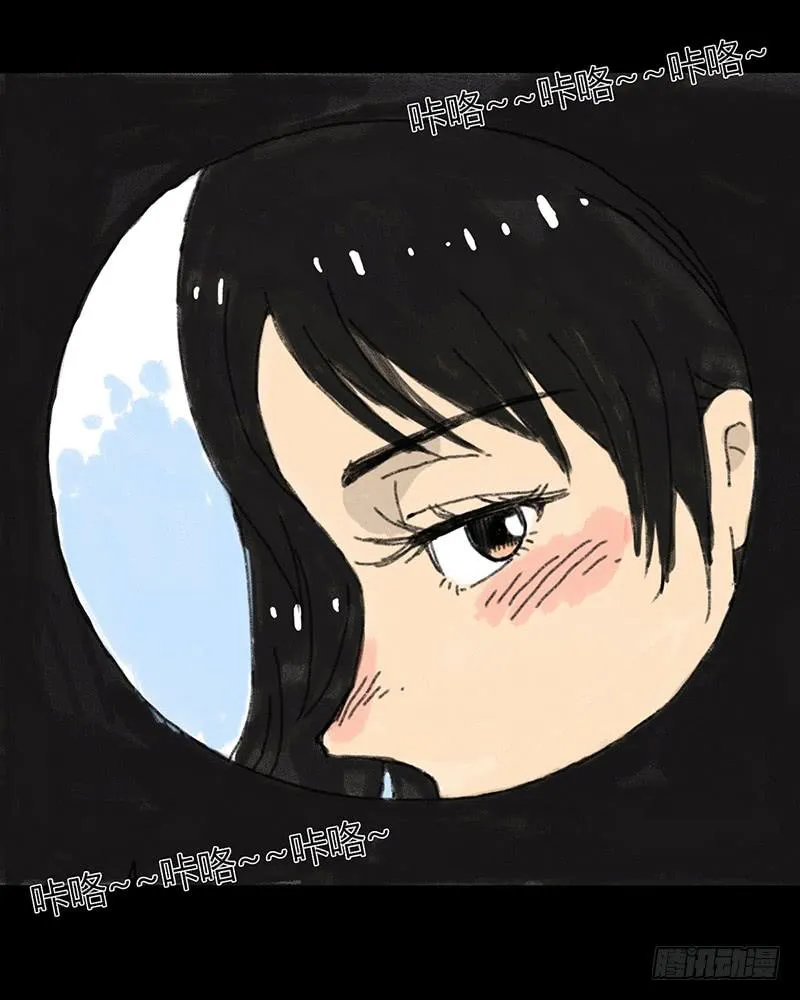 预告 第7页
