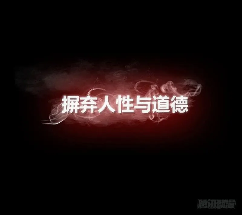 预告 第15页