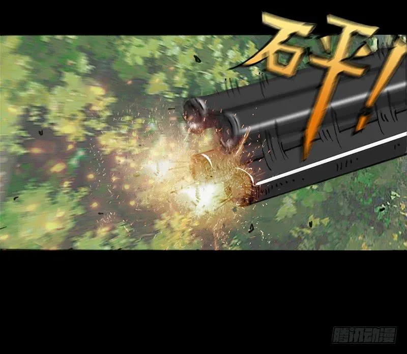 预告 第19页