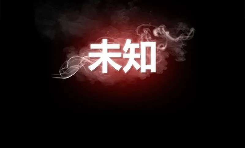 预告 第22页