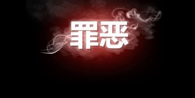 预告 第26页