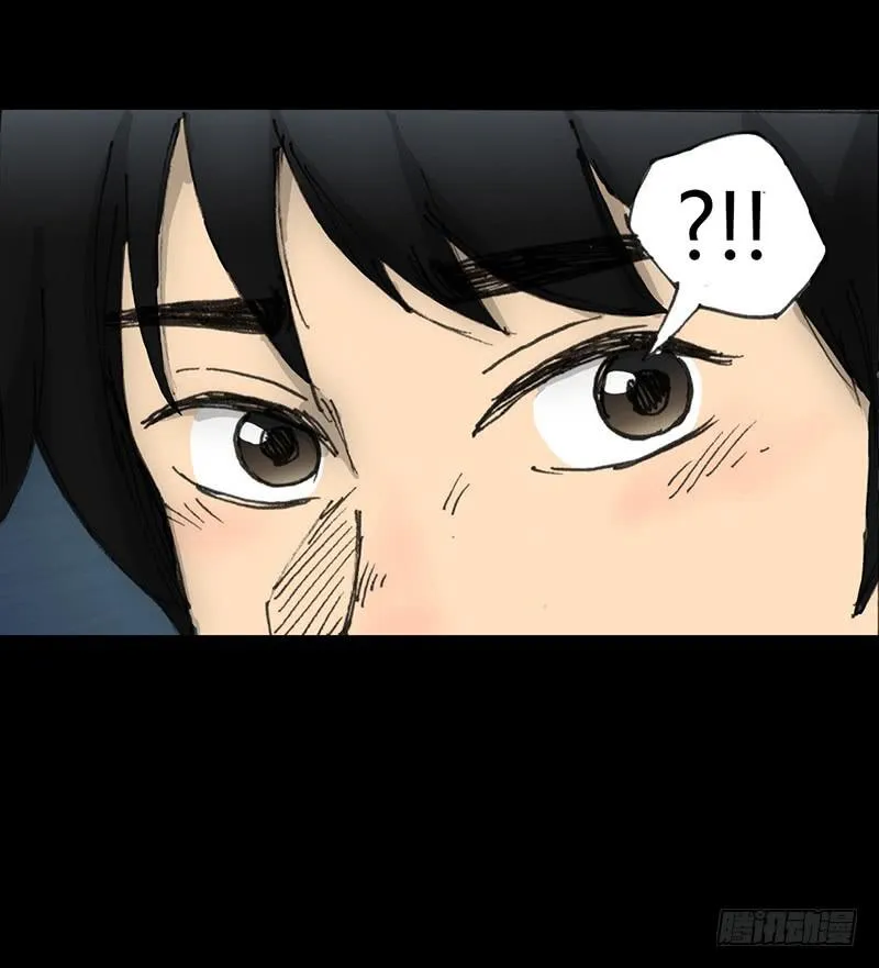 第3话：表白 第39页