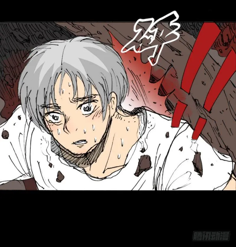 第7话：银发 第40页