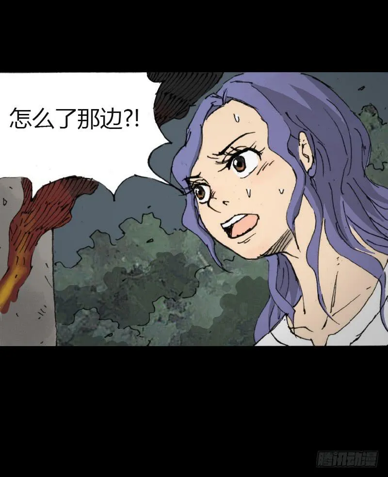 第7话：银发 第48页