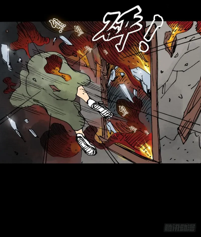 第8话：质疑 第5页