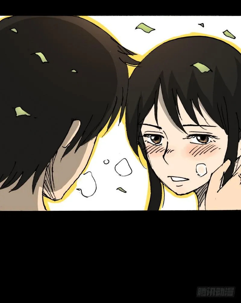 第9话：强吻 第35页